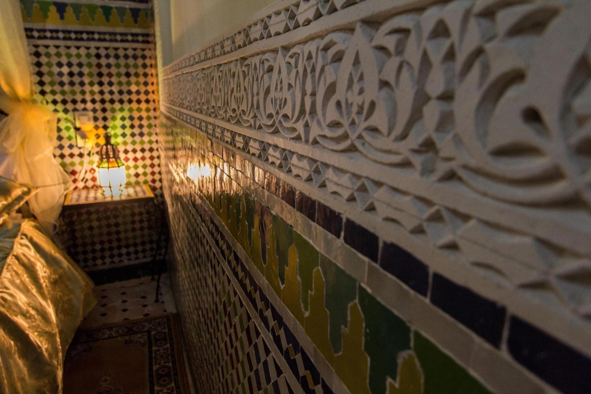 פס Riad Taryana מראה חיצוני תמונה